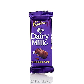 Cadbury Milk Chocolate - 50g Online at Kapruka | Product# chocolates00301