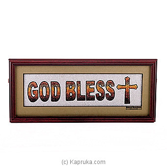 God Bless You Wall Hanging Online at Kapruka | Product# ornaments00338