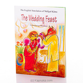 The Wedding Feast-(mdg) Online at Kapruka | Product# chldbook00210