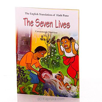 The Seven Lives-(mdg) Online at Kapruka | Product# chldbook00211