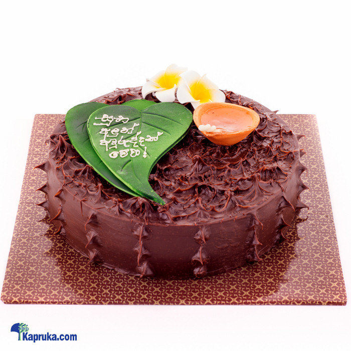 Avurudu Chocolate Betel Leaf Cake(gmc) Online at Kapruka | Product# cakeGMC00201