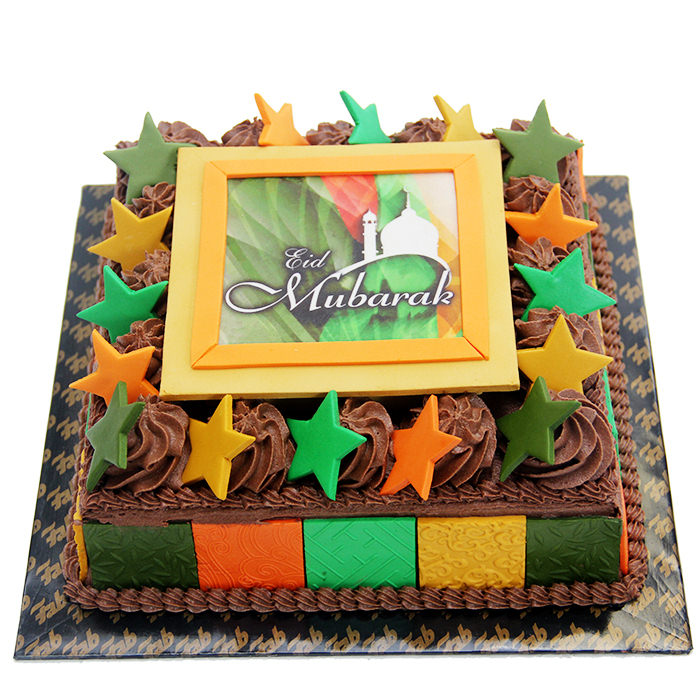 Fab Ramadaan Chocolate Cake Online at Kapruka | Product# cakeFAB00261