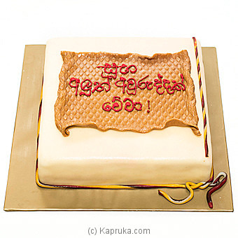 Kingsbury New Year Traditions Online at Kapruka | Product# cakeKB00156
