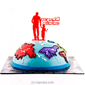 To The World Best ' Thatha ' Online at Kapruka | Product# cake00KA00766
