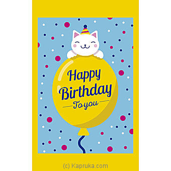 Birthday Greeting Card Online at Kapruka | Product# greeting00Z1600