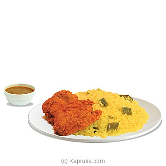 King Rice - Chicken Online at Kapruka | Product# BurgerK00124_TC1
