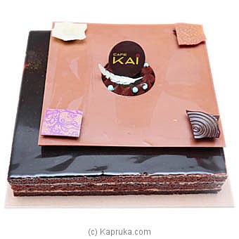 Hilton Eggless Chocolate Cake Online at Kapruka | Product# cakeHTN00194