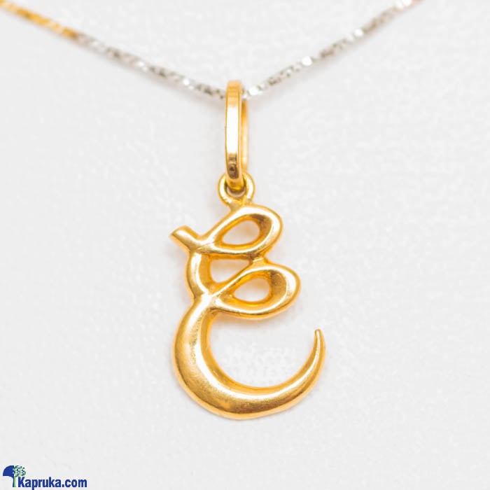22kt Gold Letter Pendant (P108)  Online at Kapruka | Product# jewelleryMH0202