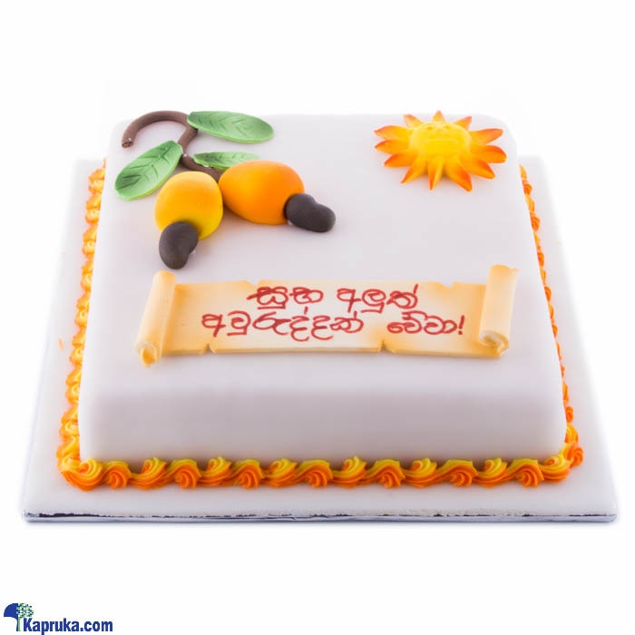 Seasonal Greeting Online at Kapruka | Product# cakePS00104