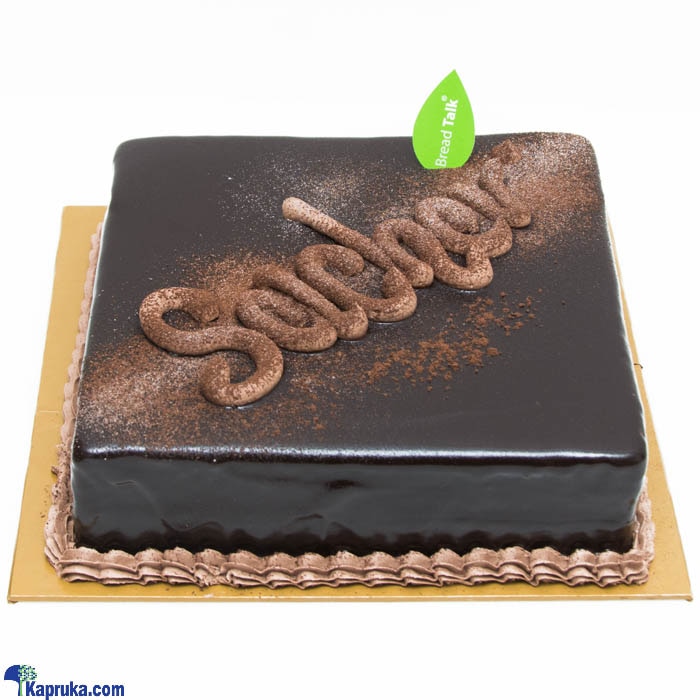 Sacher Cake Online at Kapruka | Product# cakeBT00276