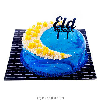 Kapruka Ramadan Ribbon Cake Online at Kapruka | Product# cake00KA00904