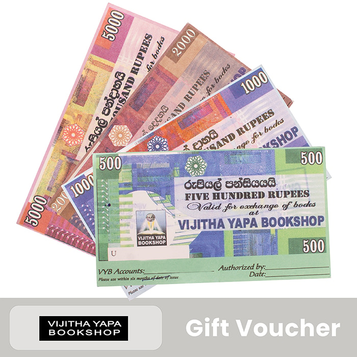 Vijitha Yapa Bookshop Rs 2000 Voucher Online at Kapruka | Product# giftV00Z151_TC3