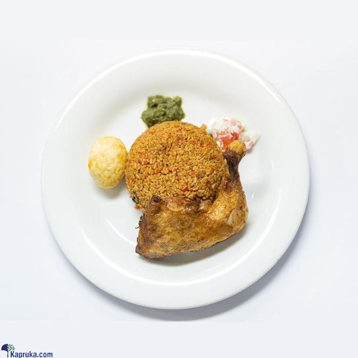 Galadari Chicken Biriyani Online at Kapruka | Product# galadariF0092