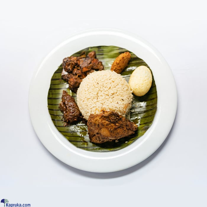 Galadari Lump Rice Chicken Online at Kapruka | Product# galadariF0093