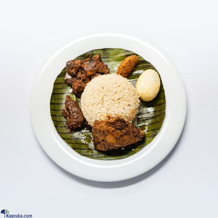 Laup Rice Lump Rice Sri Lanka | Lamprais (Lump Rice)(A Famous Sri Lankan rice ...