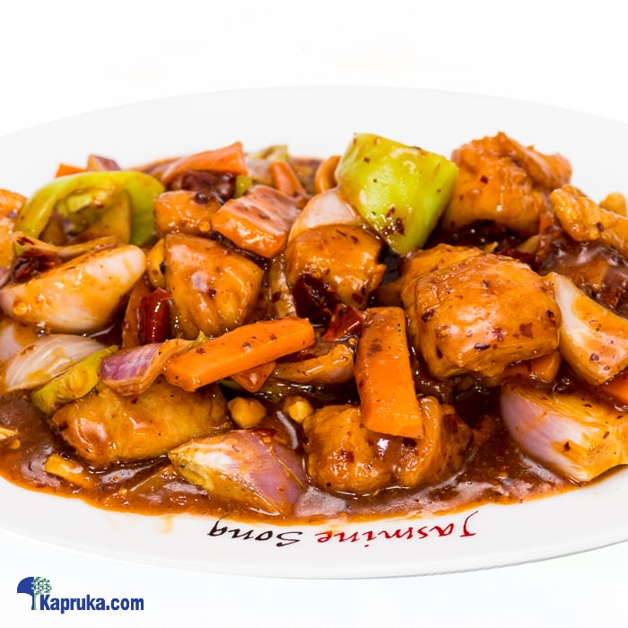 Chillie Chicken With Cashew Nuts - Small Online at Kapruka | Product# JasmineS0095_TC1