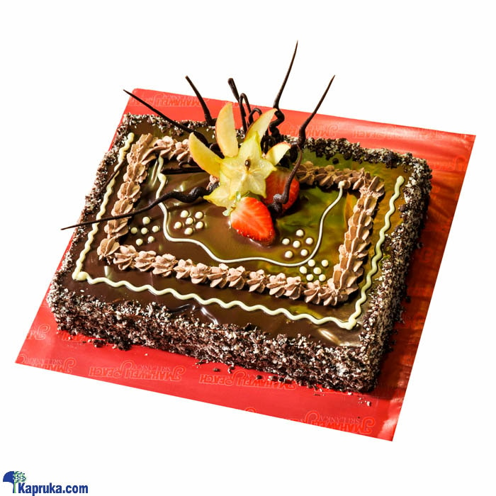Balkan Cake Online at Kapruka | Product# cake0MAH00220