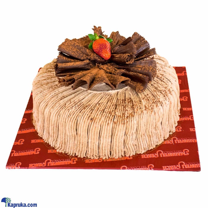 Mocha And Choco Flower Cake Online at Kapruka | Product# cake0MAH00232