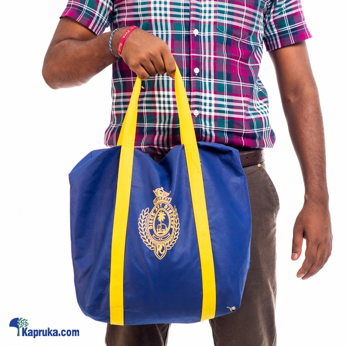 Royal College Recycle Bag Online at Kapruka | Product# schoolpride00145