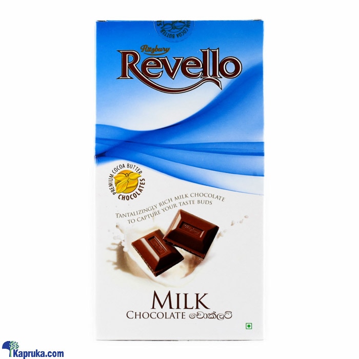 Ritzbury Revello Milk Chocolate - 170g Online at Kapruka | Product# chocolates00818