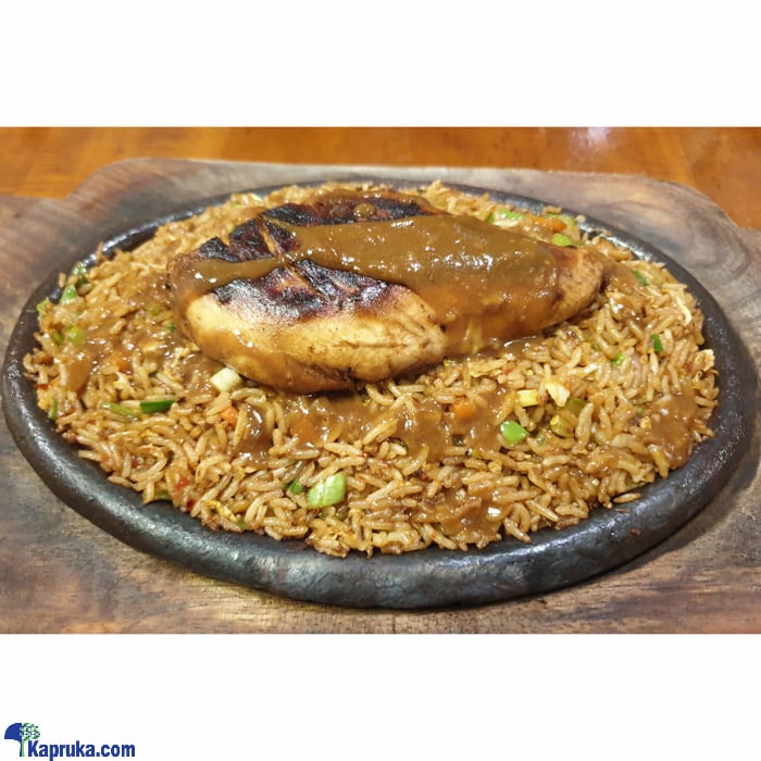 Grilled Chicken Breast Mongolian Rice (7403N) Online at Kapruka | Product# sizzle00296