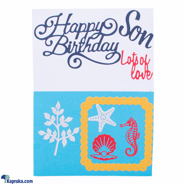 Happy Birthday Son Handmade Greeting Card Online at Kapruka | Product# greeting00Z1913