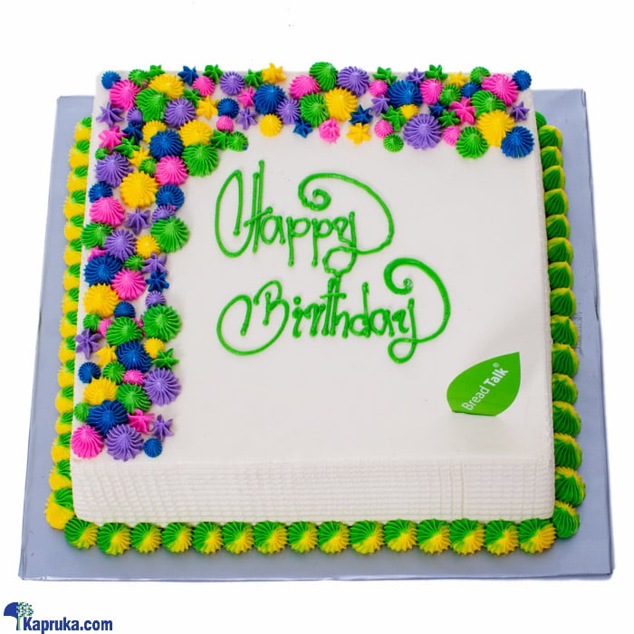 Happy Birthday Ribbon Cake Online at Kapruka | Product# cakeBT00315