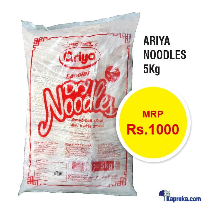 Ariya Special Dry Noodles - 5 KG Online at Kapruka | Product# grocery00890