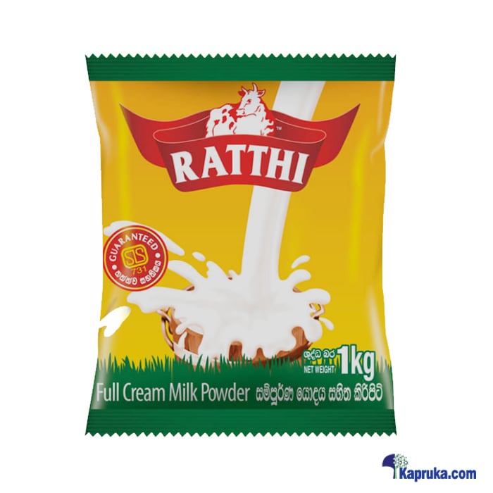Ratthi Smart Pack- 1 KG Online at Kapruka | Product# grocery00913