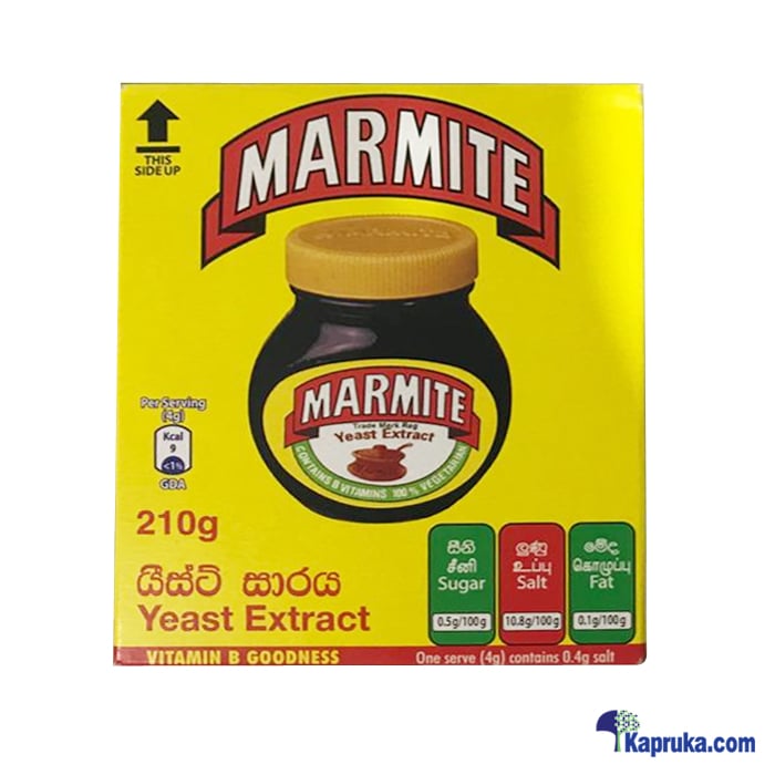Marmite 210g - Large Size Online at Kapruka | Product# grocery00964