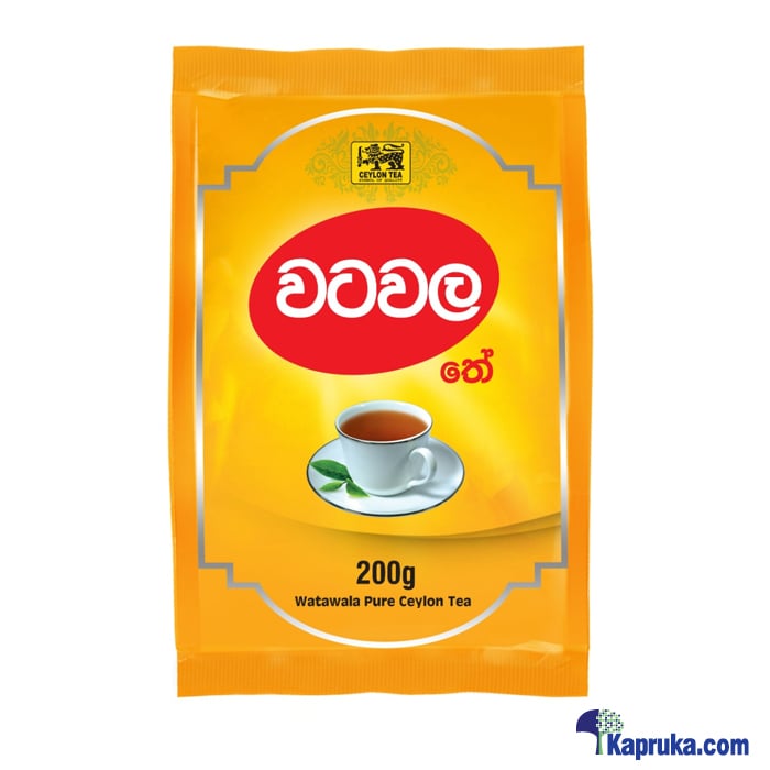 Watawala Tea- 200g Online at Kapruka | Product# grocery001002