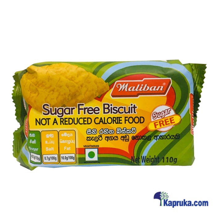 Maliban Sugar Free Biscuit- 110g Online at Kapruka | Product# grocery00999