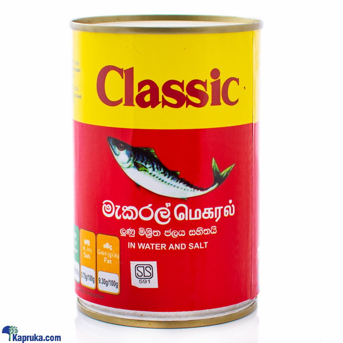 Classic Mackerel Canned Fish 425g Online at Kapruka | Product# grocery001003
