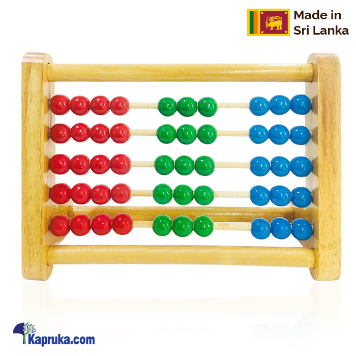 Wooden Small Beads Frame Online at Kapruka | Product# kidstoy0Z992