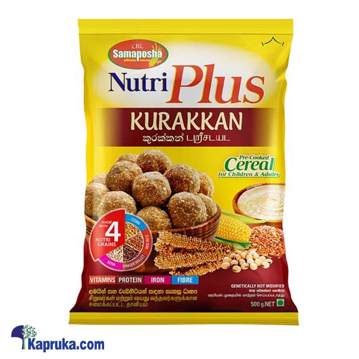 Samaposha Nutri Plus Kurakkan - 500g Online at Kapruka | Product# grocery001052