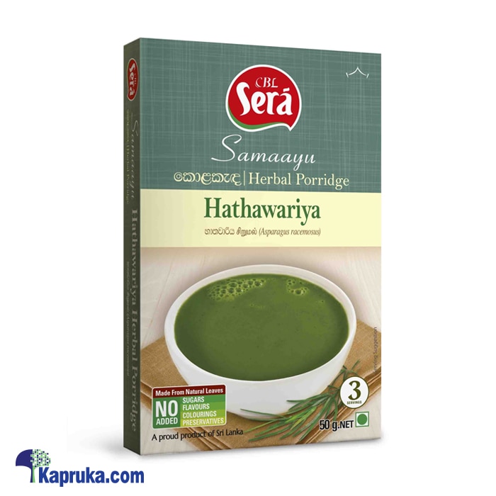 Sera Kolakenda Hathawariya- 50g Online at Kapruka | Product# grocery001049