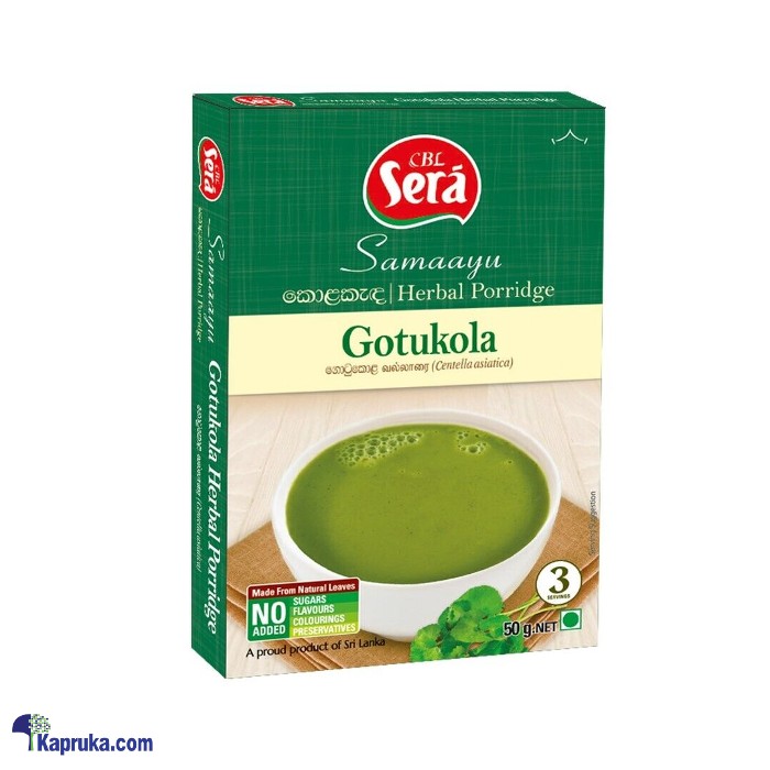 Sera Kolakenda Gotukola- 50g Online at Kapruka | Product# grocery001048