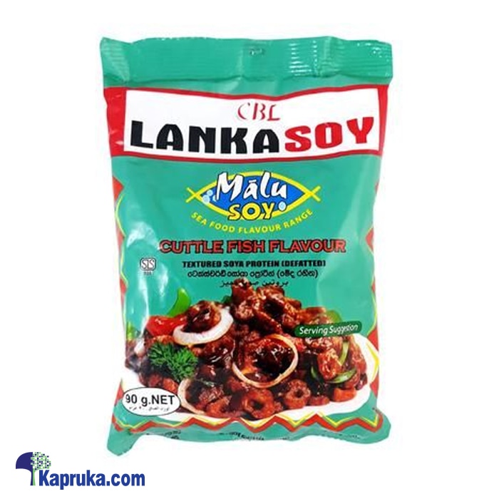Lankasoy Malusoy Cuttlefish - 90g Online at Kapruka | Product# grocery001044