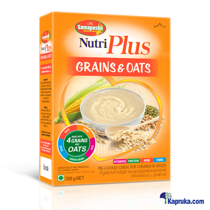 Nutriplus Grain And Oats 200g Online at Kapruka | Product# grocery001082