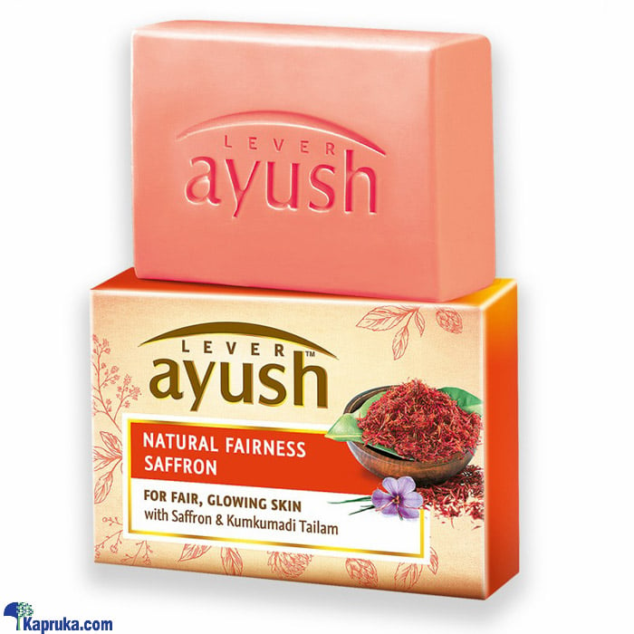 Ayush Natural Fairness Saffron Soap 100g Online at Kapruka | Product# grocery001120