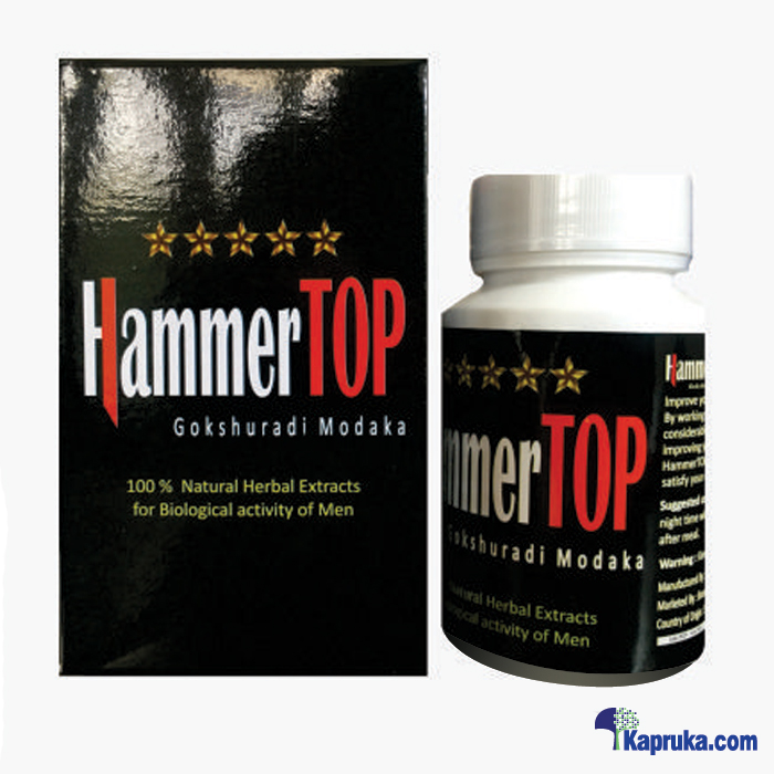Hammer TOP - Gokshuradi Modaka - Sexual Wellness Supplement Online at Kapruka | Product# grocery001108