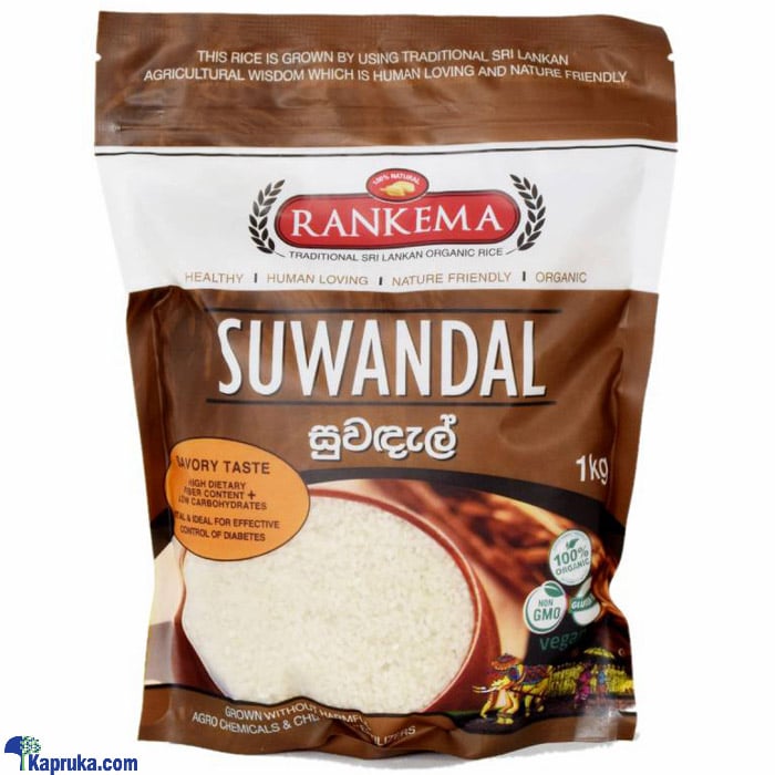 Suwandal Rice 1kg Online at Kapruka | Product# grocery001128