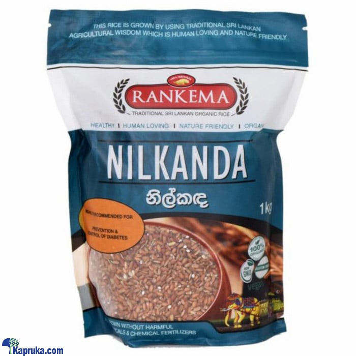 Nilkada Rice 1KG Online at Kapruka | Product# grocery001126
