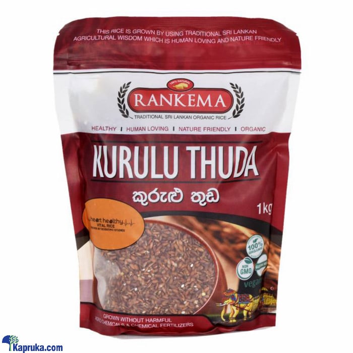 Kurulu Thuda Rice 1KG Online at Kapruka | Product# grocery001125