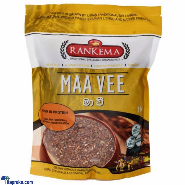 Ma Vee Rice 1kg Online at Kapruka | Product# grocery001124