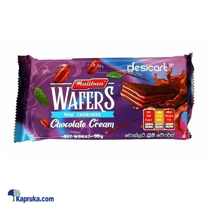 Maliban Cream Wafers Chocolate 225g Online at Kapruka | Product# grocery001141