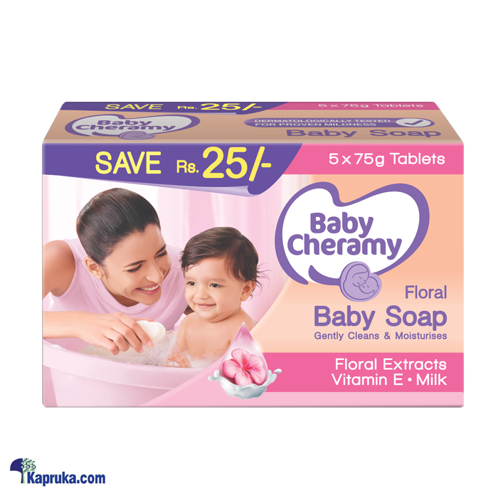 Baby Cheramy Baby Cheramy Floral Soap Eco P Online price in Sri Lanka Hemas Holdings PLC