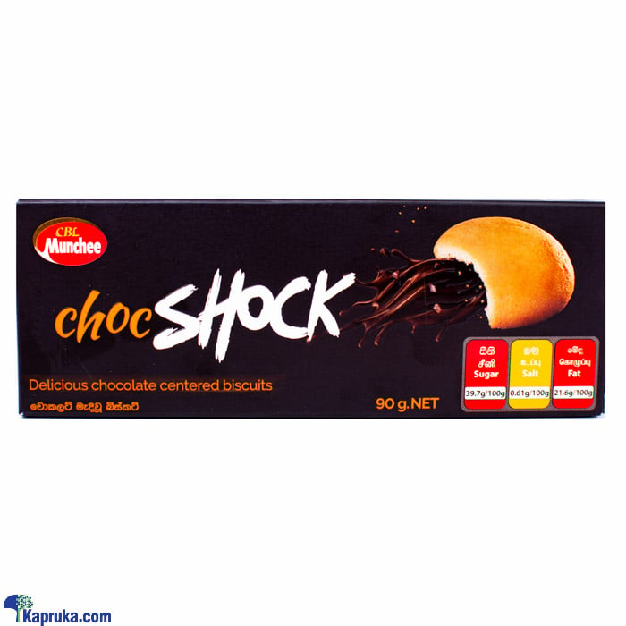 Munchee Choc Shock- 90g Online at Kapruka | Product# grocery001218