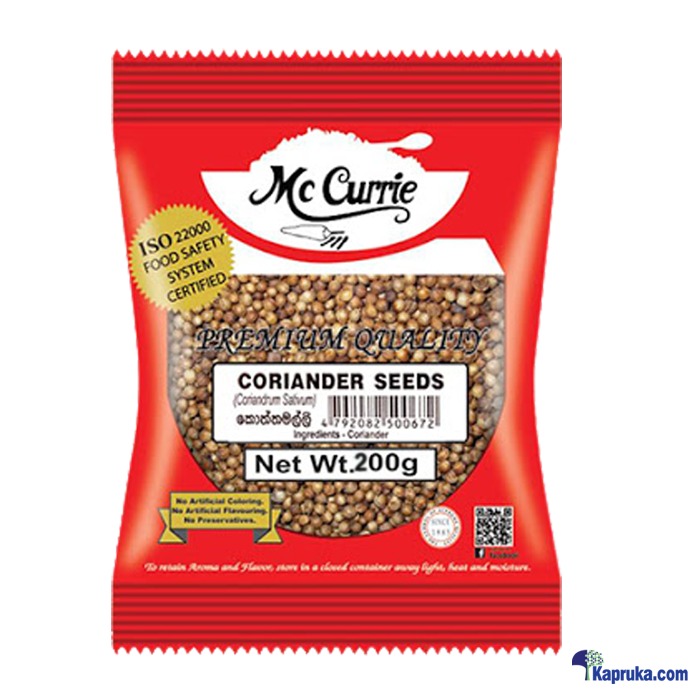 Coriander Seeds 200g - කොත්තමල්ලි Online at Kapruka | Product# grocery001229