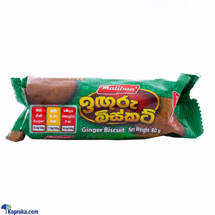 Maliban Ginger Biscuits 80g Online at Kapruka | Product# grocery001236